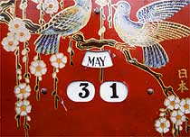 Date tin set to May 31